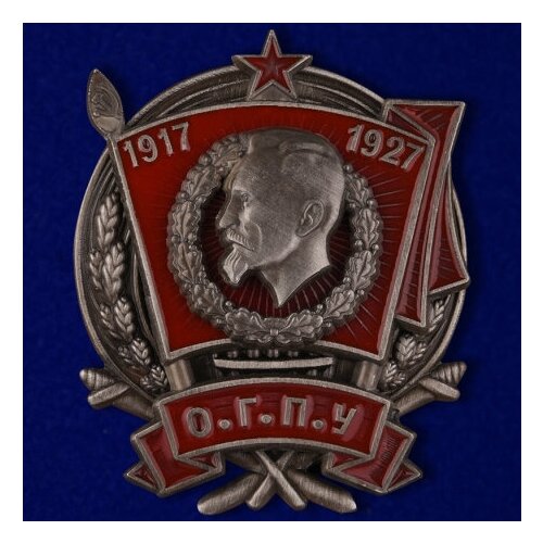 Знак 