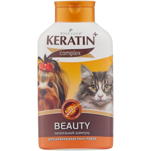 Шампунь -шампунь KeratinComplex Beauty для длинношерстных пород собак и кошек , 400 мл , 437 г фото, описание