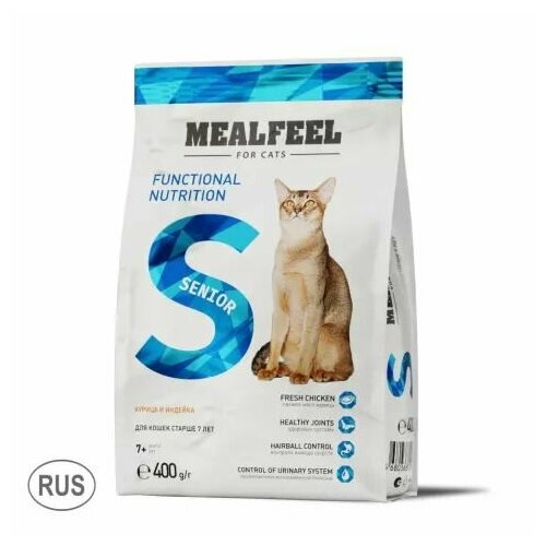 Mealfeel Корм сухой для кошек старше 7 лет, с курицей и индейкой, 400 гр. фото, описание