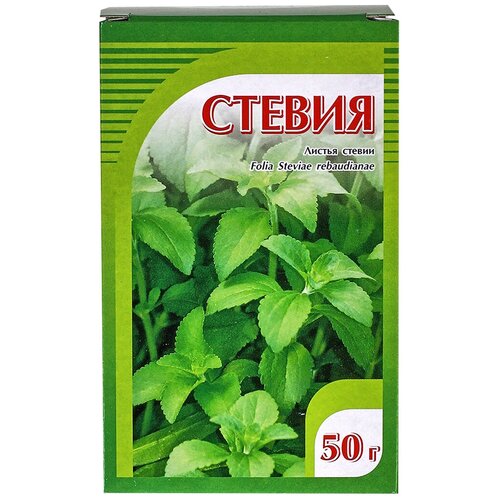 Хорст листья Стевия, 50 г фото, описание