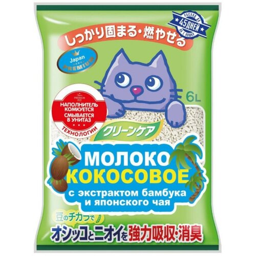 Наполнитель 6л EARTH PET Кокосовое молоко с экстрактом бамбука и японского чая, комкуется фото, описание