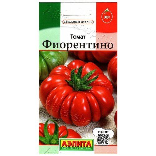 фото Семена Агрофирма аэлита Томат Фиорентино 1 уп.-20 семян, купить онлайн за 80 рубл.
