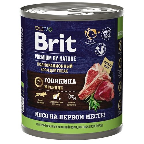 Влажный корм для собак Brit Premium by Nature Говядина и сердце 1 уп. х 1 шт. х 850 г фото, описание