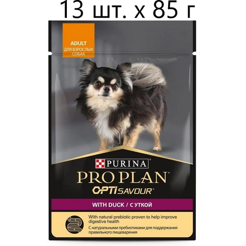 Влажный корм для собак Purina Pro Plan OptiSavour adult with duck, беззерновой, утка, 13 шт. х 85 г (для мелких и карликовых пород) фото, описание