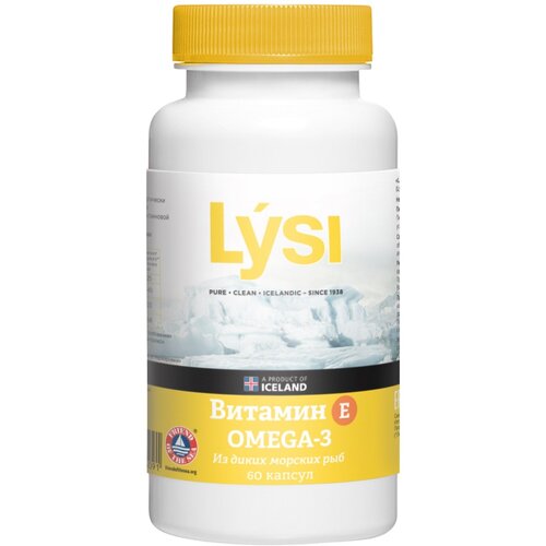 Omega 3 LYSI лиси ОМЕГА-3 капс. с витамином Е 60 капсул фото, описание