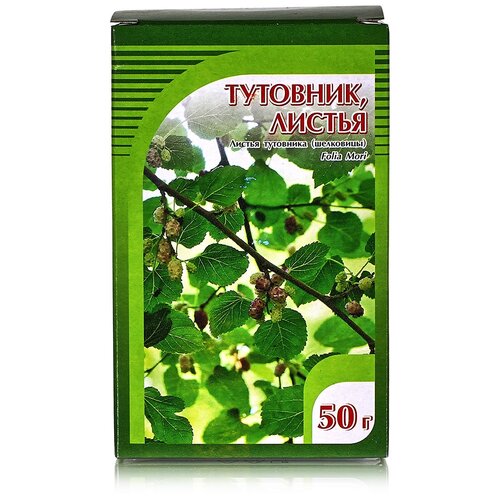 Хорст листья Тутовник, 50 г фото, описание