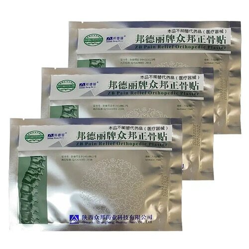 Bang De Li ZB Pain Relief Orthopedic Plaster, 1 шт., 3 уп. фото, описание