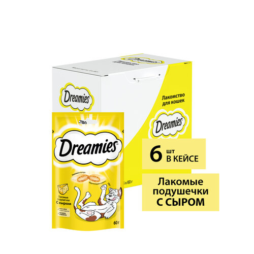 Лакомство для кошек Dreamies подушечки с сыром, 6 шт по 60г фото, описание