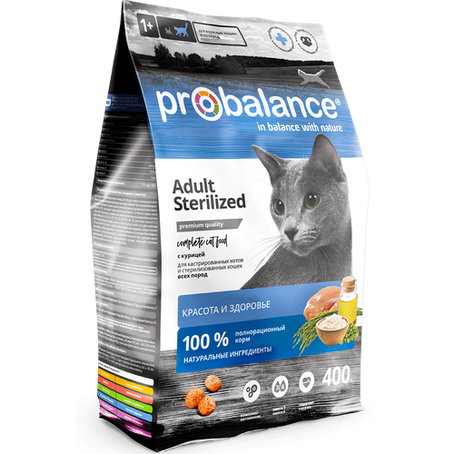 ProBalance Sterilized Корм сухой для стерилиз. кошек/кастр. котов с курицей, 400 гр фото, описание