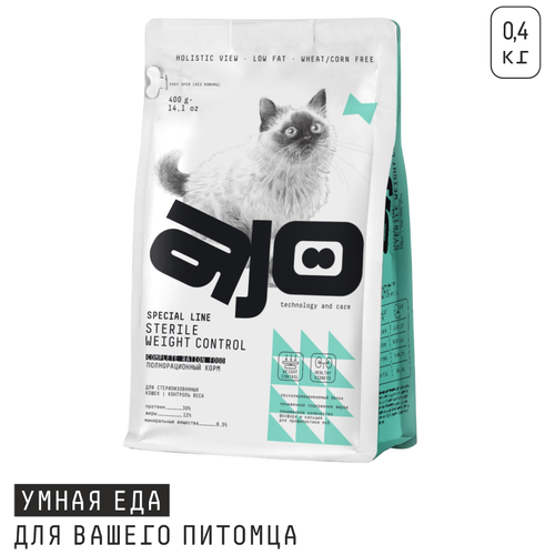 AJO Cat Sterile Weight Control 400 г сухой полнорационный корм для стерилизованных кошек контроль веса с курицей фото, описание