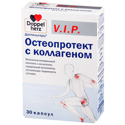 Доппельгерц V.I.P. Остеопротект с коллагеном капс., 1.197 г, 30 шт. фото, описание