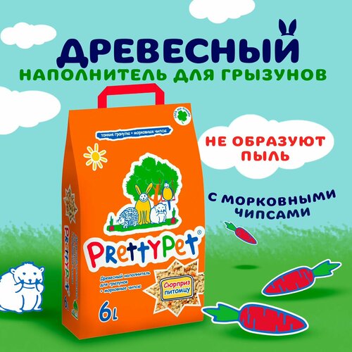 Наполнитель древесный PrettyCat PrettyPet с морковными чипсами 2 кг/6 л , 1уп. фото, описание