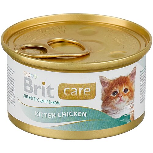 корм для котят Brit Care, курица 6 шт. х 80 г (мини-филе) фото, описание