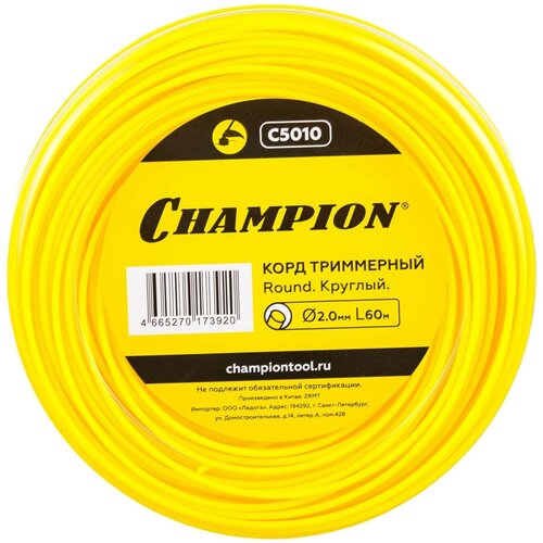 Леска для триммера Champion C5010 Round 2mm x 60m фото, описание