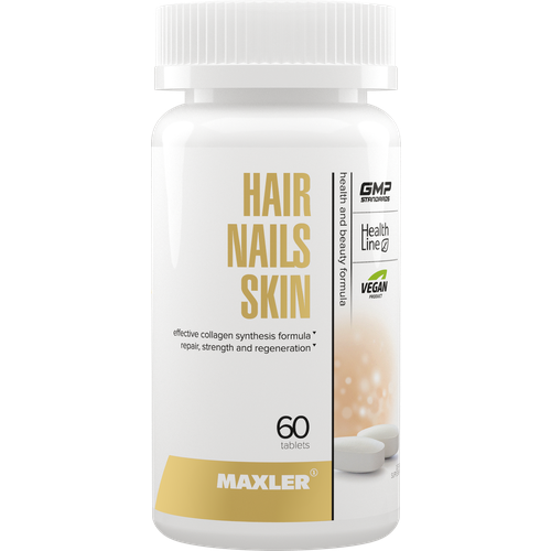 Витаминный комплекс для красоты волос, кожи и ногтей Maxler Hair Nails Skin - 60 таблеток фото, описание