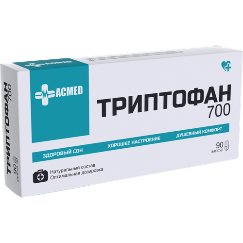 Триптофан 700 мг, L-Tryptophan. 90 капсул, настроения, спокойствия, сон, против стресса, успокоительное, антидепрессант, для сна, расслабляющее, аминокислота, средство, препарат, капсулы, таблетки, бад, витамины, от нервов, форте ACMED фото, описание