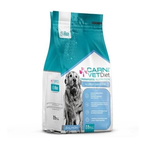 CARNI VD DOG Корм для собак ALLERGY DEFENSE при аллергии здоровая кожа шерсть Лосось фото, описание