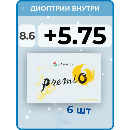 Контактные линзы Menicon PremiO, 6 шт., R 8,6, D +5,75, 1 уп. фото, описание