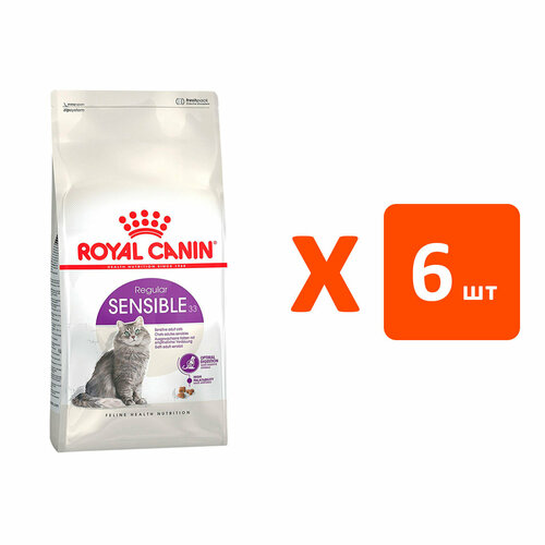 ROYAL CANIN SENSIBLE 33 для взрослых кошек при аллергии (2 кг х 6 шт) фото, описание