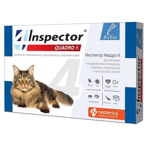 Inspector раствор от блох и клещей Quadro K от 8 до 15 кг для кошек от 8 до 15 кг 1 шт. в уп., 1 уп. фото, описание