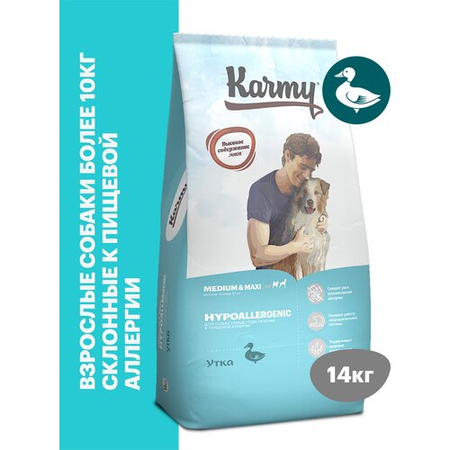 Сухой корм KARMY Hypoallergenic Medium&Maxi для собак средних и крупных пород Утка 14кг фото, описание