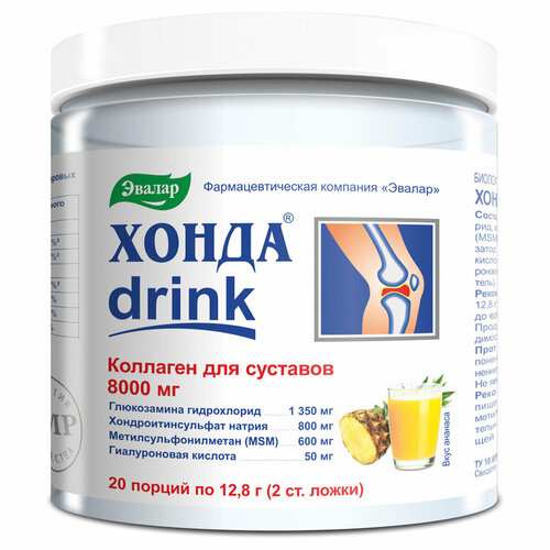 фото Хонда drink, банка 256 г Коллаген для суставов, купить онлайн за 3447 рубл.