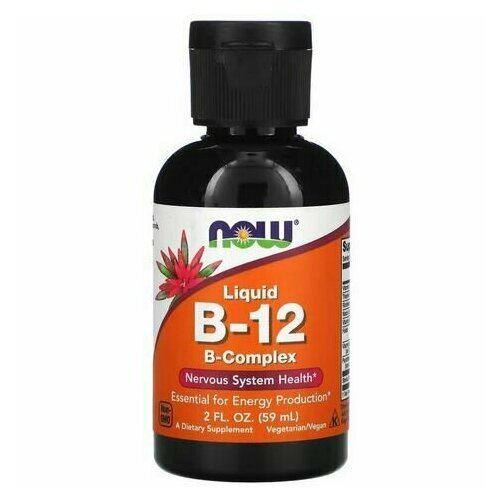 Витамин B12 NOW B-12 Liquid B-Complex 2 OZ / Нау Б-12 Жидкий Б-комплекс 59 мл фото, описание