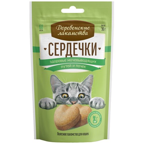 Лакомство для кошек  Деревенские лакомства Сердечки для здоровья мочевыводящих путей и почек, 30 г птица фото, описание