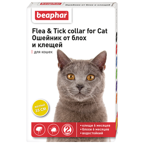 Beaphar ошейник от блох и клещей Flea & Tick. для кроликов, кошек, хорьков, для домашних животных, 35 см, желтый 1 шт. в уп., 1 уп. фото, описание