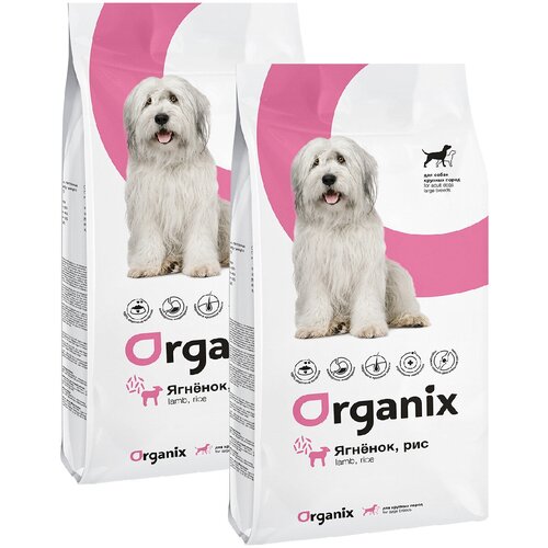 ORGANIX ADULT DOG LARGE BREED LAMB & RICE для взрослых собак крупных пород с ягненком и рисом (18 + 18 кг) фото, описание