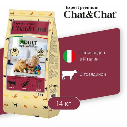 Chat&Chat Expert Premium Сухой корм с говядиной и горохом для взрослых кошек 14 кг фото, описание