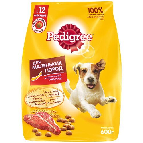 Сухой корм для собак Pedigree говядина 1 уп. х 1 шт. х 600 г фото, описание