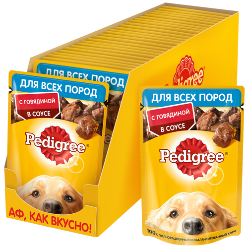 Влажный корм для собак Pedigree говядина 1 уп. х 24 шт. х 85 г фото, описание