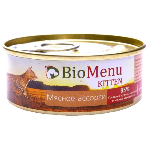 Влажный корм для котят BioMenu с мясным ассорти 100 г (суфле) фото, описание