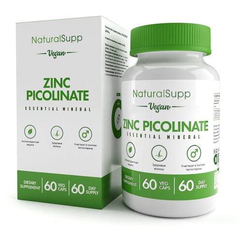 фото Цинк пиколинат NATURALSUPP Vegan Zinc Picolinate (60 вегкапсул), купить онлайн за 579 рубл.