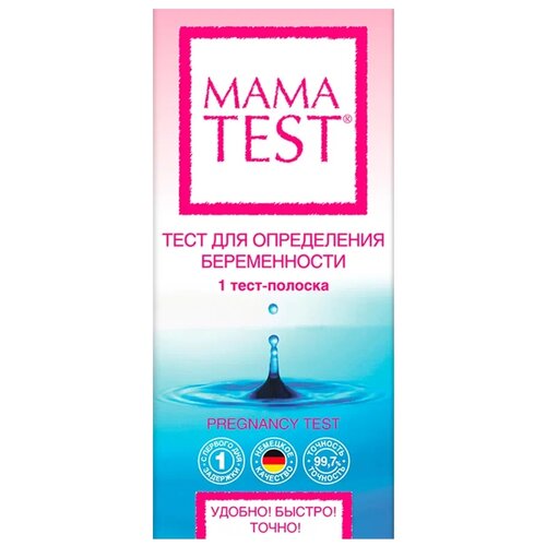 Тест для определения беременности, Mama Test фото, описание