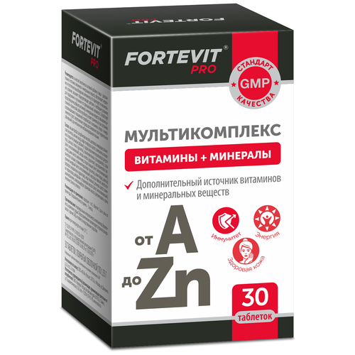 Fortevit Pro витаминно-минеральный комплекс от А до Цинка таб., 10 мл, 10 г, 30 шт. фото, описание