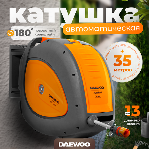 Автоматическая катушка x35 DAEWOO DWR 3060 фото, описание