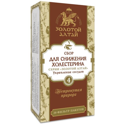 Снижение холестерина сбор №4 Золотой Алтай укрепление сосудов 1.5 г x20 фото, описание