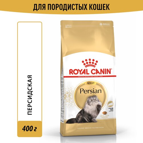 Корм для кошек Royal Canin Persian Adult (Персиан Эдалт) Корм сухой сбалансированный для взрослых персидских кошек, 0,4кг фото, описание