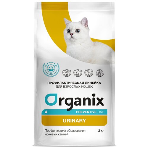 Organix Urinary корм для кошек, профилактика образования мочевых камней, курица 2 кг фото, описание