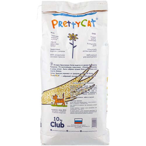 фото Впитывающий наполнитель PrettyCat Wood Granules, 30л, 1 шт., купить онлайн за 1123 рубл.