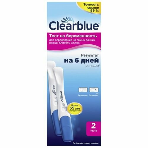 Тест для определения беременности на самых ранних сроках Ultra ClearBlue/КлиаБлу 2шт фото, описание