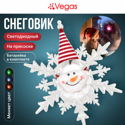 Световая фигура Vegas Снеговик на присоске, 12 см, белый фото, описание