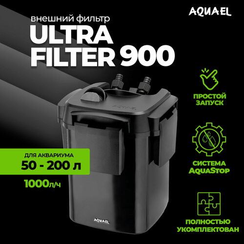 Внешний фильтр AQUAEL ULTRA FILTER 900 для аквариума (50-200 л), 1000 л/ч фото, описание