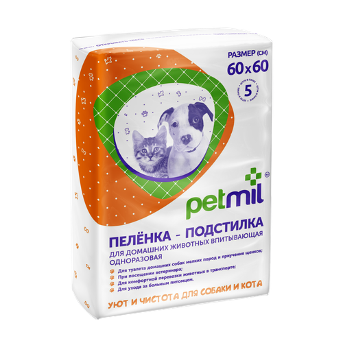 Пеленки для собак впитывающие PetMil Petmil 60х60 см 5 шт. 60 см 60 см голубой/белый фото, описание