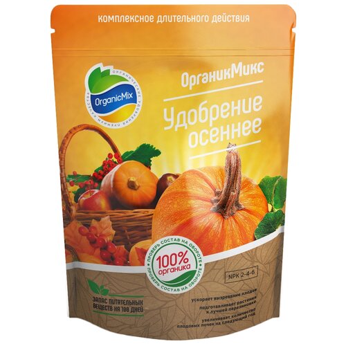 Удобрение Organic Mix осеннее, 2.8 л, 2800 г, 1 уп. фото, описание