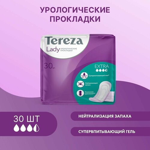 Урологические прокладки для женщин TerezaLady Extra 30 шт при недержании, нейтрализующие запах, трехслойные фото, описание