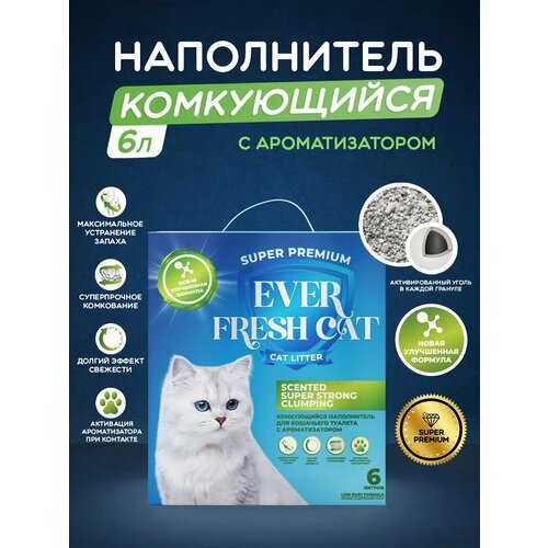 Наполнитель для кошачьего туалета Ever Fresh Cat, 6 литров фото, описание