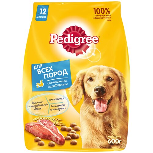 Сухой корм для собак Pedigree говядина 1 уп. х 1 шт. х 600 г фото, описание